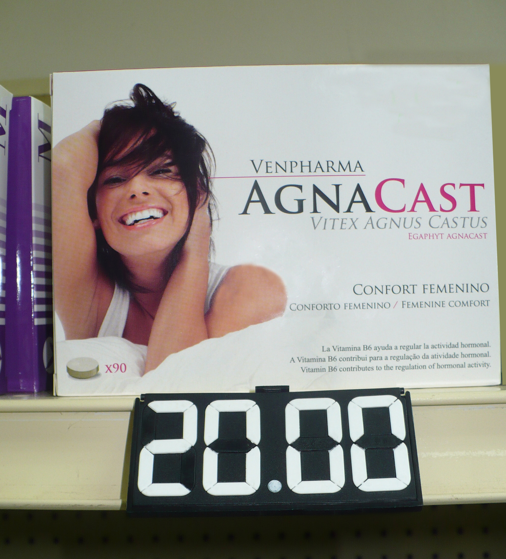 B100 clip zeta hablador completo