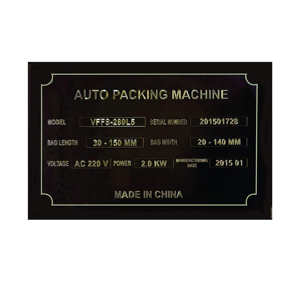 placas de motores aluminio packing